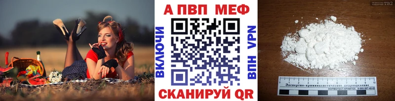  Cocaine Псков