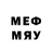 Метадон кристалл Price Young