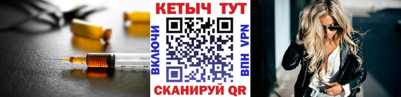 КЕТАМИН ketamine  даркнет сайт  Псков 