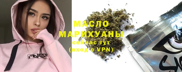 крисы Абдулино