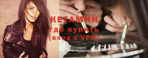 крисы Абдулино