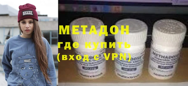 амф Нея