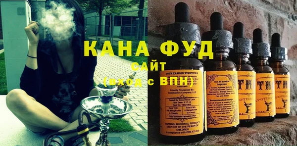 бошки Абаза