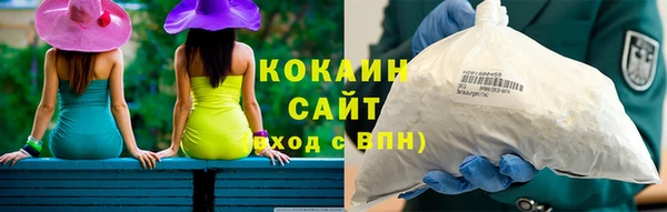 mdpv Абинск