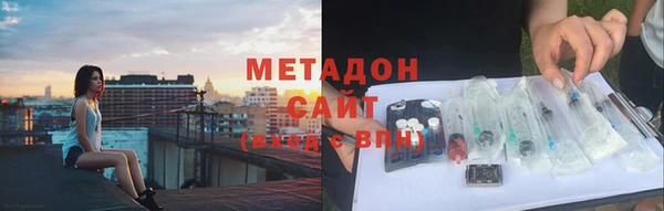 mdpv Абинск