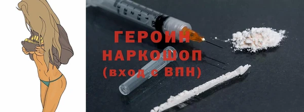 mdpv Абинск