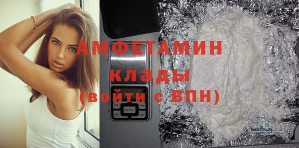 крисы Абдулино