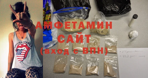 mdpv Абинск