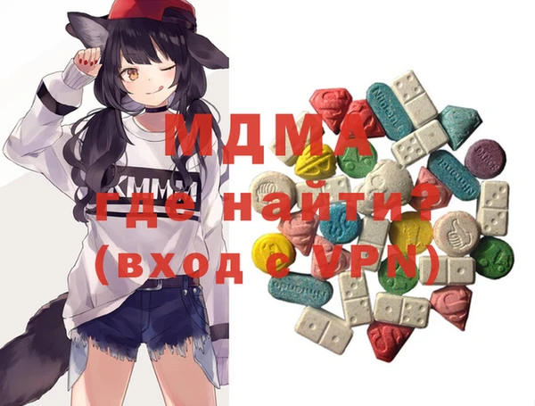 амф Нея