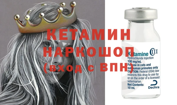 крисы Абдулино