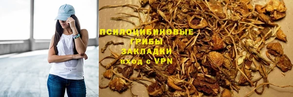 mdpv Абинск