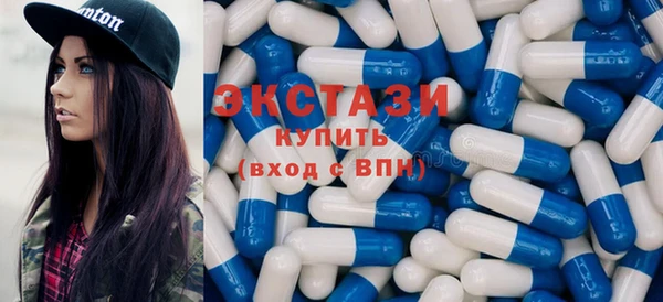 бошки Абаза