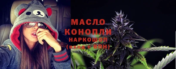 mdpv Абинск