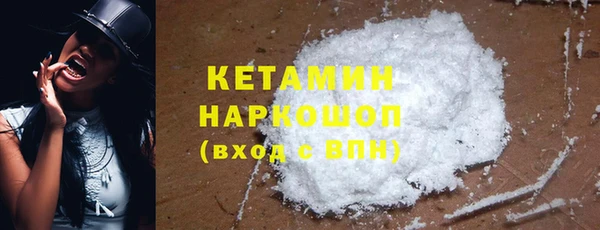крисы Абдулино