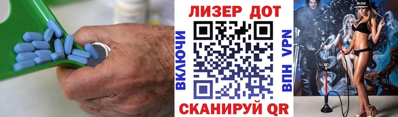 Лсд 25 экстази кислота  цены   Псков 